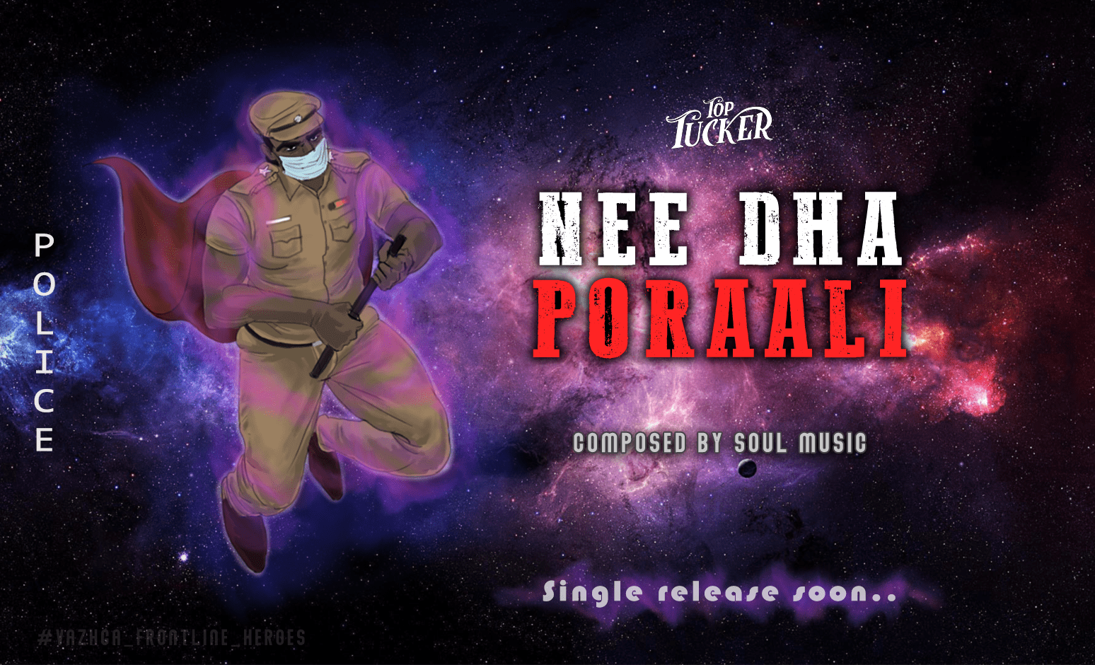 nee-dha-poraali-police-poster